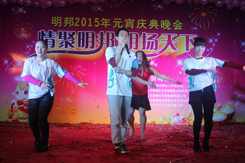 IMG_3838.JPG 好色先生app官网下载品牌