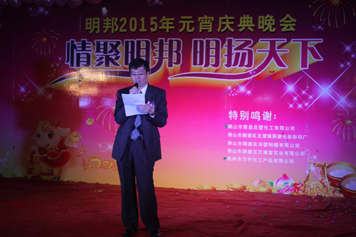 IMG_3577.JPG 好色先生app官网下载代理