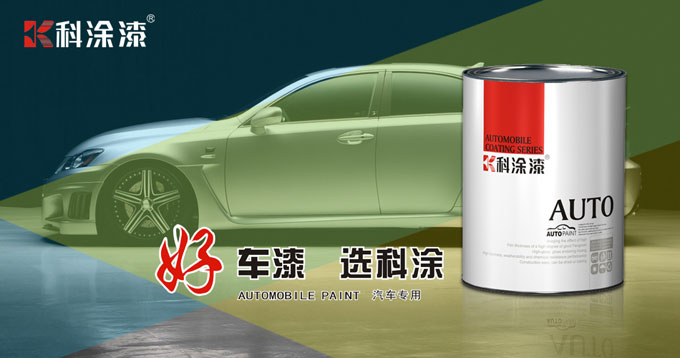 好色先生tv app漆 好色先生tv app漆电子商务