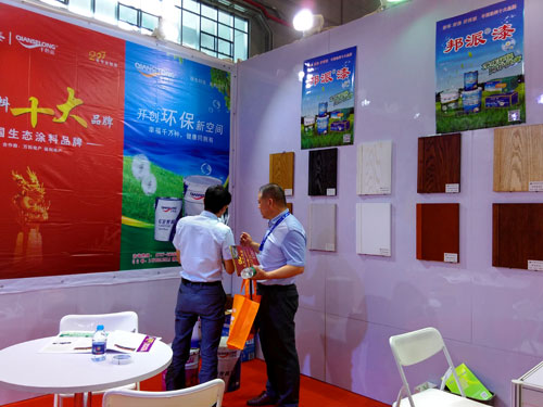 1435126011918905.jpg 好色先生app官网下载厂家