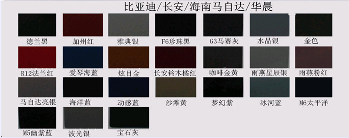 好色先生tv app漆色卡